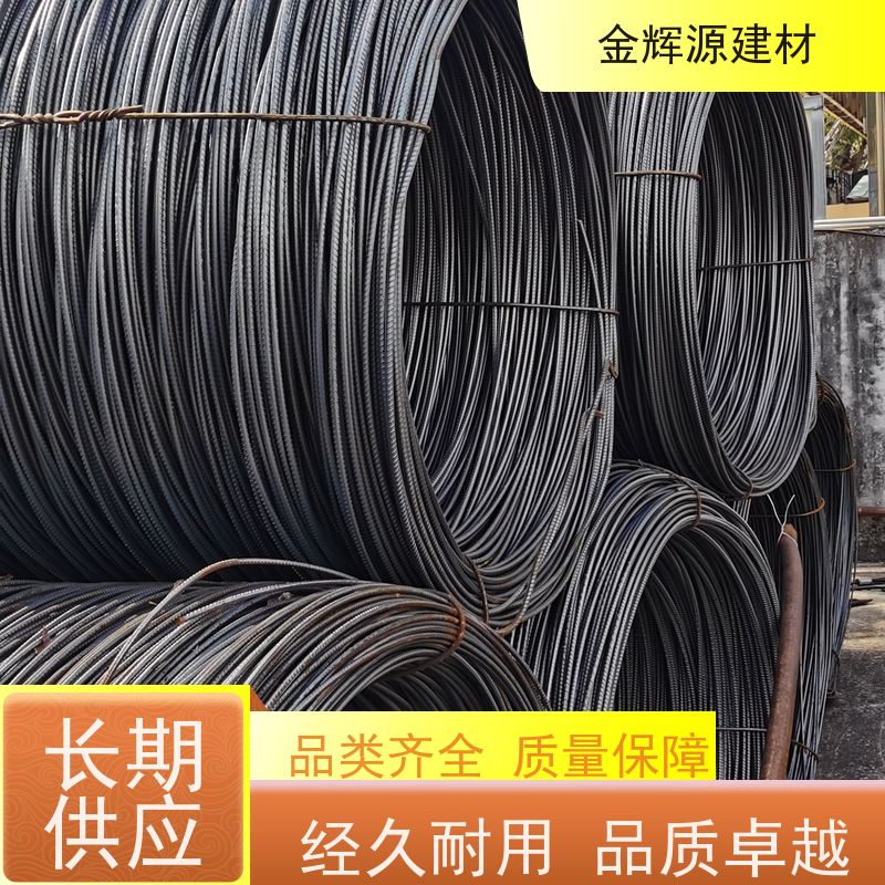 河源德润 建筑专用 抗震三级钢 配送到家 耐腐蚀性强
