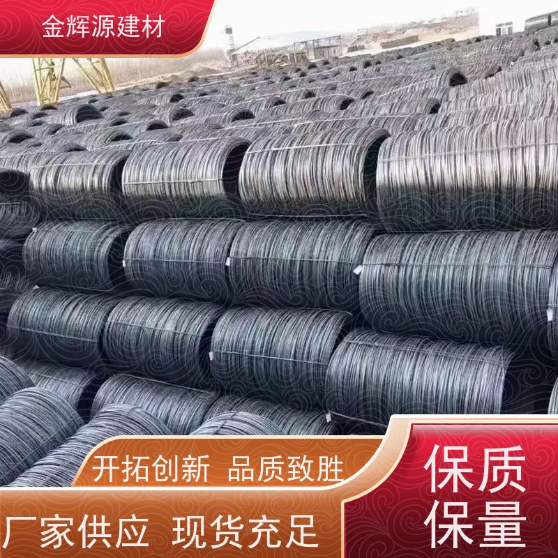 中南韶钢 建筑用材 抗震三级钢 配送到家 持久耐用