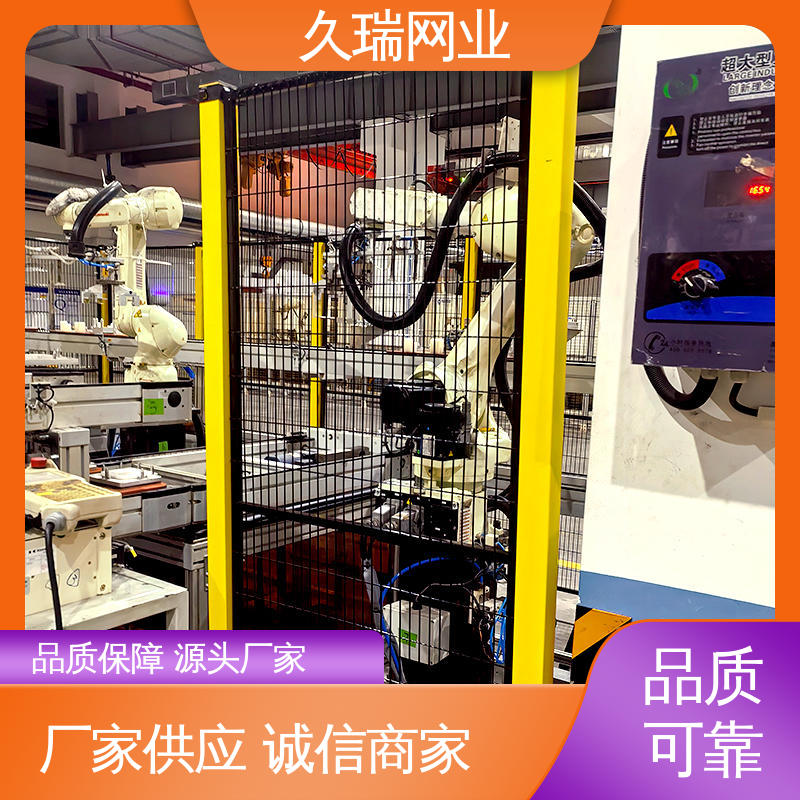 坚固耐用 自动化智能设备 使用寿命长 围栏 久瑞网业