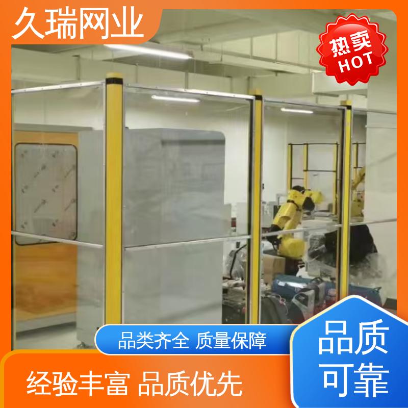 久瑞网业 适用于公路 自动化智能设备 隔离网围栏 美观实用