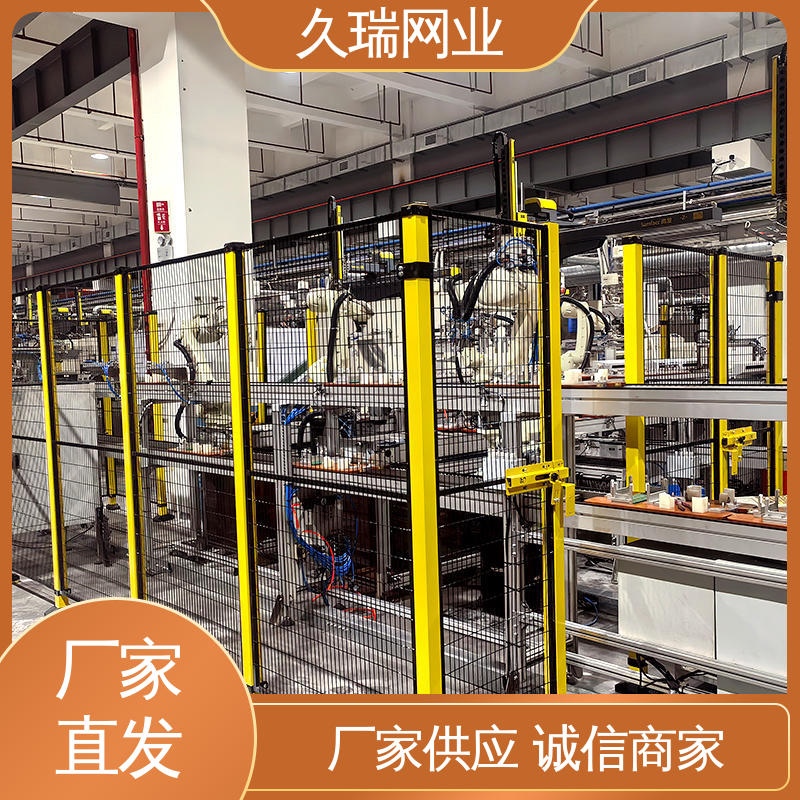 久瑞网业 不易变形 仓储物流专用 隔离网围栏 建筑工地用