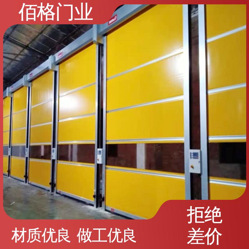 图6