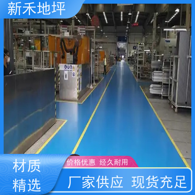 地下停车场车位区域用新禾聚氨酯超耐磨地坪美观耐磨