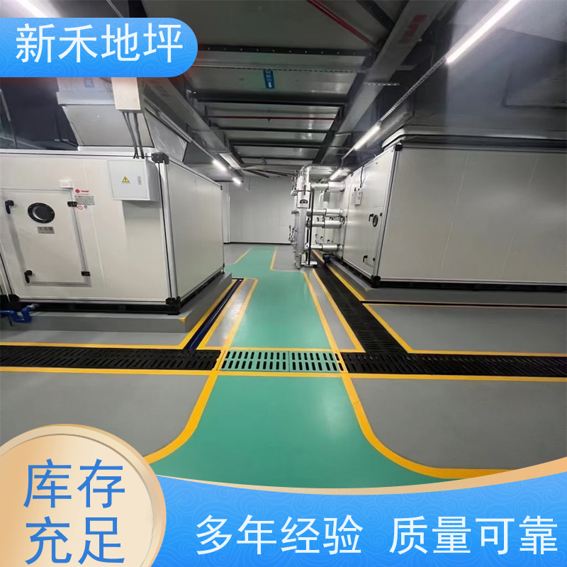 超耐磨聚氨酯地坪漆 仓库地面环氧地坪面漆 丙烯酸马路划线漆