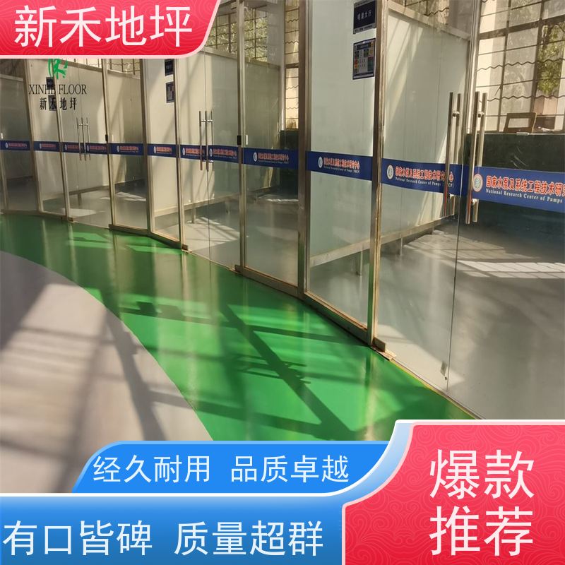 环氧树脂地坪漆色膏 氧化铁绿色浆 聚氨酯超耐磨调色 遮盖力好