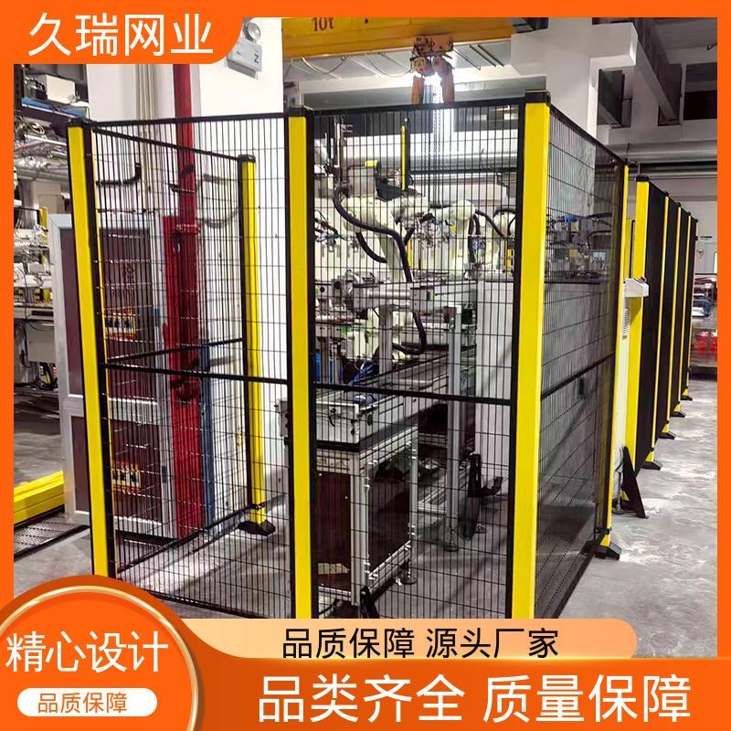 自动化智能设备 安全围栏 使用寿命长 密孔无缝 久瑞网业