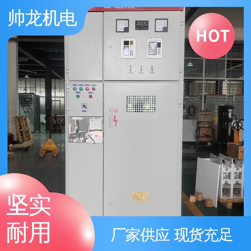 湖 南 6kv高压 可贴牌 售后服务好 耐磨耐用 性能稳定 馈线柜