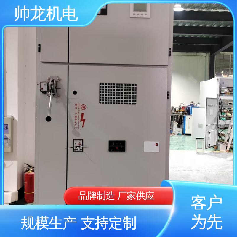 浙 江 开关柜 支持定制 售后保证 高压配电系统 应用广泛 资质齐全