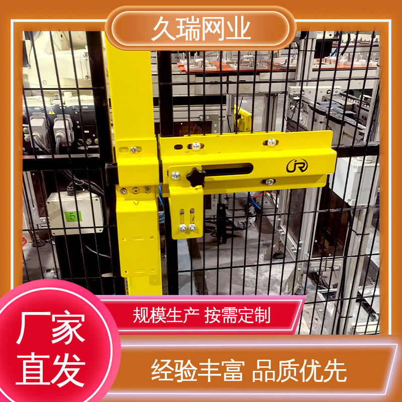 围栏 不易生锈 使用寿命长 网面平整光滑 久瑞网业