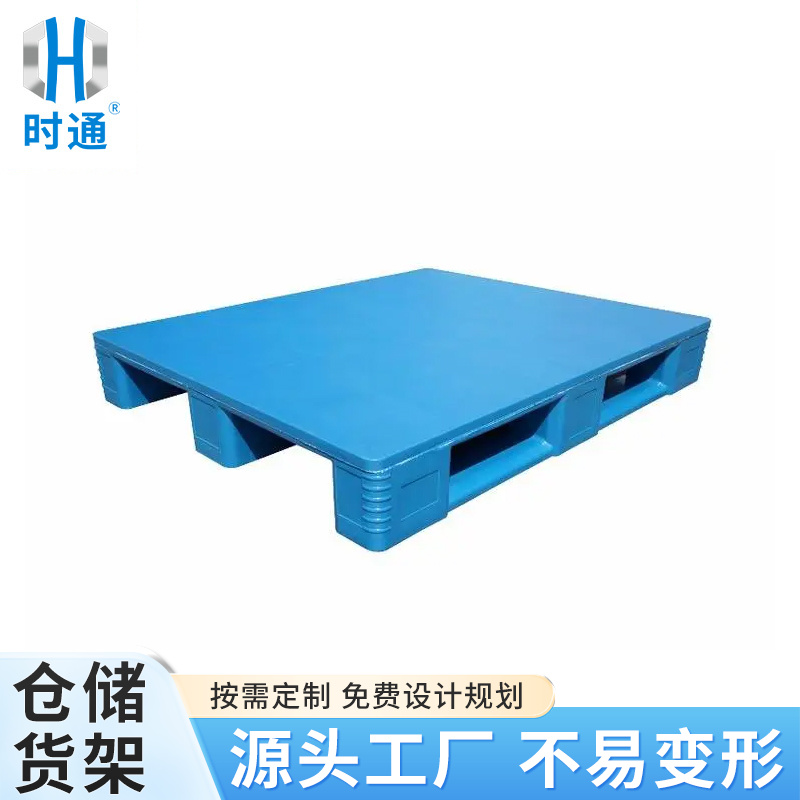 图6