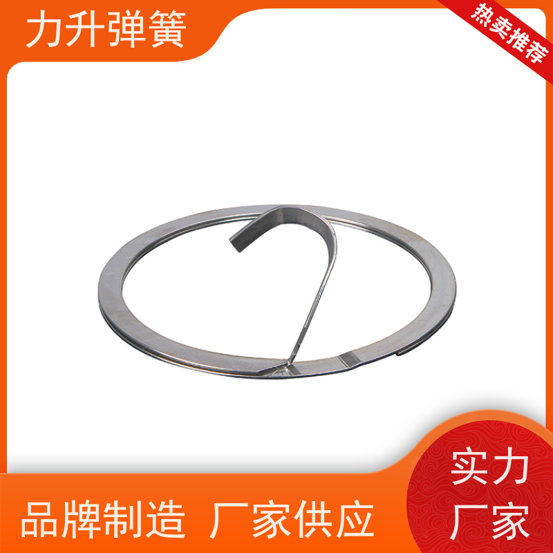 力升 c型弹性挡圈 多年行业研发经验 库存充足 厂家供应