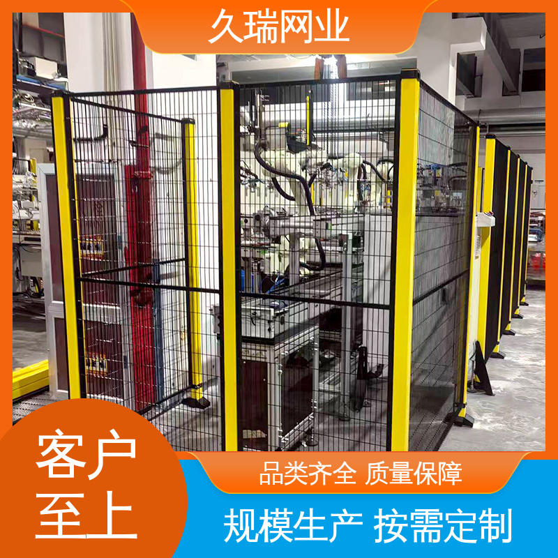隔离网围栏 坚固耐用 区域划分用 网面平整光滑 久瑞网业