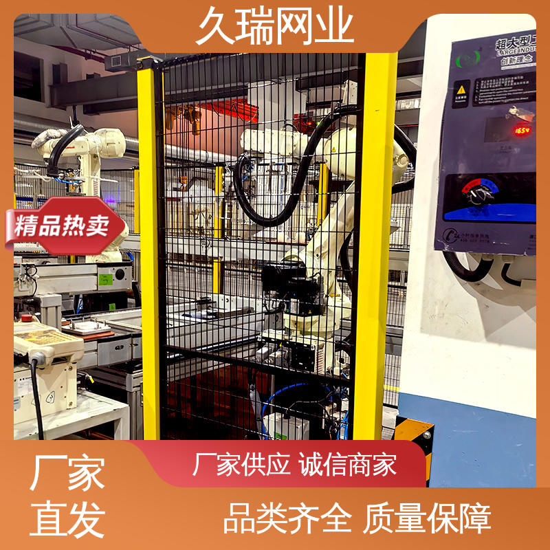 久瑞网业 机场工厂用 优质低碳钢丝 耐腐蚀 围栏防护网