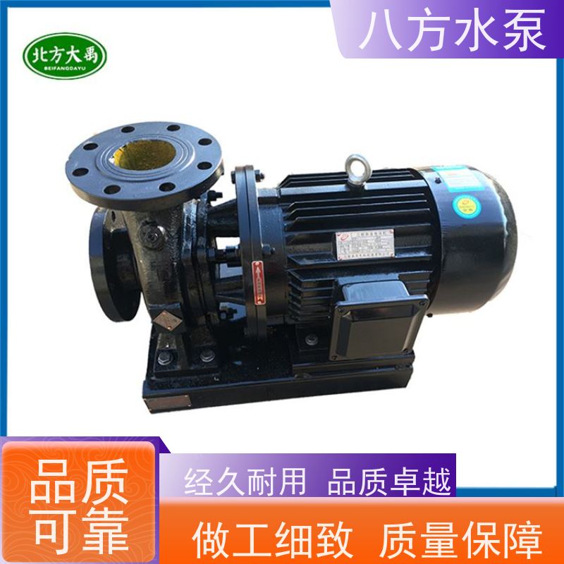 八方水泵 玻璃钢泵 耐腐蚀轻质化工管路专用泵 ISG100-160循环泵
