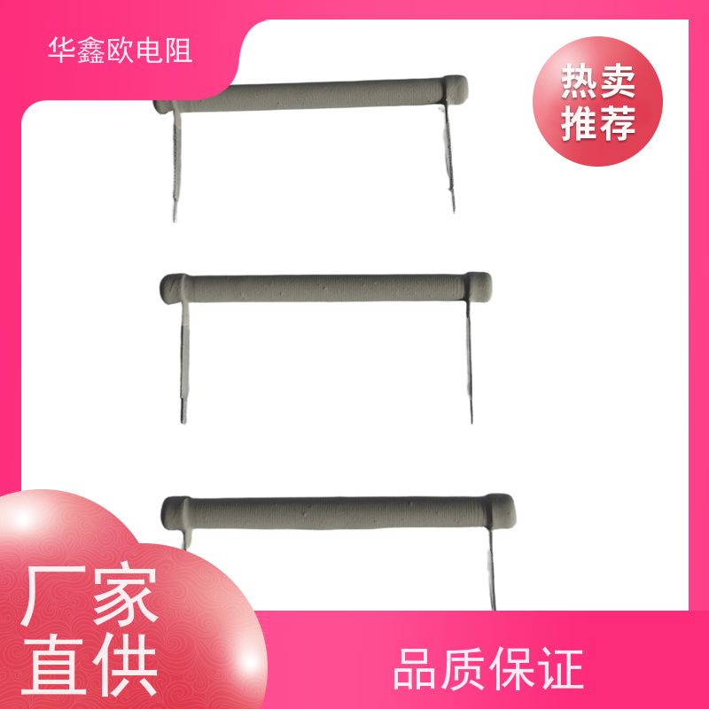 HXO电阻 RX21-15W线绕电阻器 品质保证 KNP20W 47R