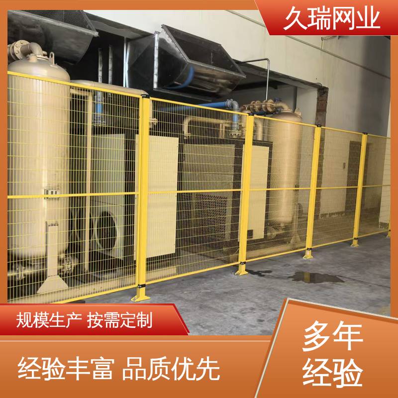网面平整光滑 建筑工地用 结实稳固 护栏围栏 久瑞网业