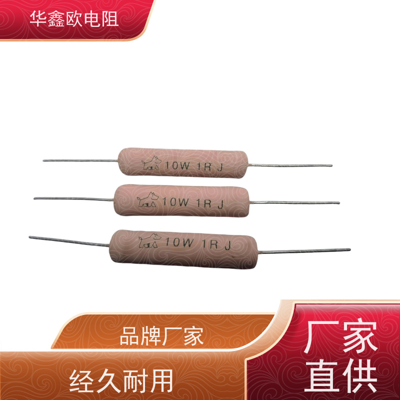 HXO电阻 KNP10W 200R 品质保证 供应RX21-2W电阻器