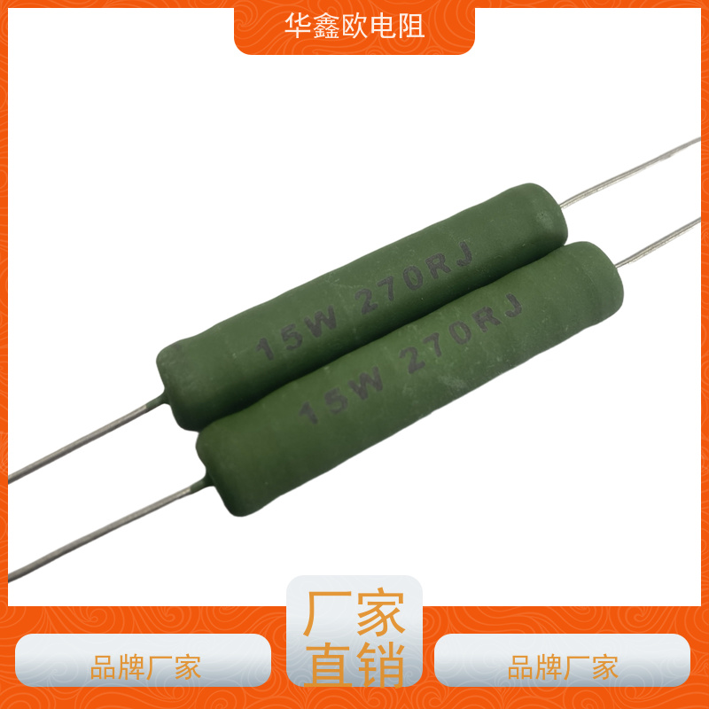华鑫欧 100K 220R 交期稳定 RX21-12W线绕电阻器