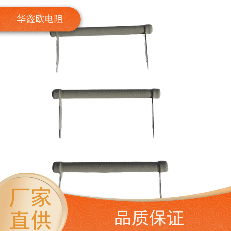华鑫欧 供应RX21-2W电阻器 270R KNP10W 源头工厂