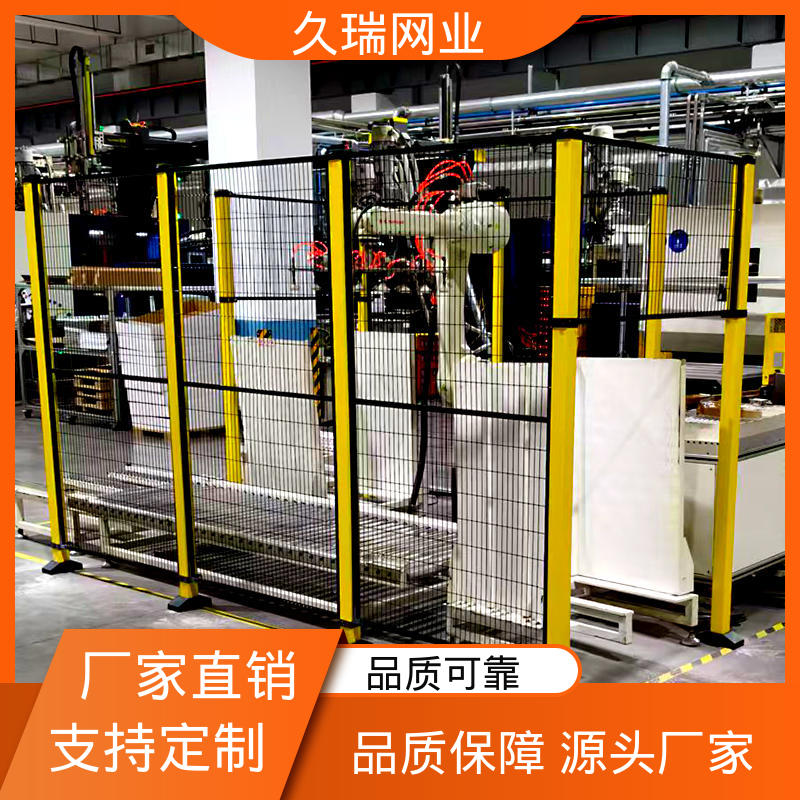 机场工厂用 安全围栏 坚固耐用 网面平整光滑 久瑞网业