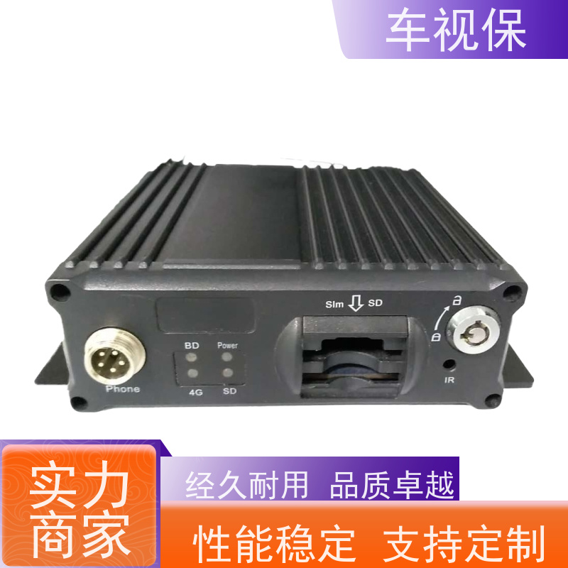 4G视频监控 多终端同步观看 管理高效便捷 厂家供应 品质保证 车视保