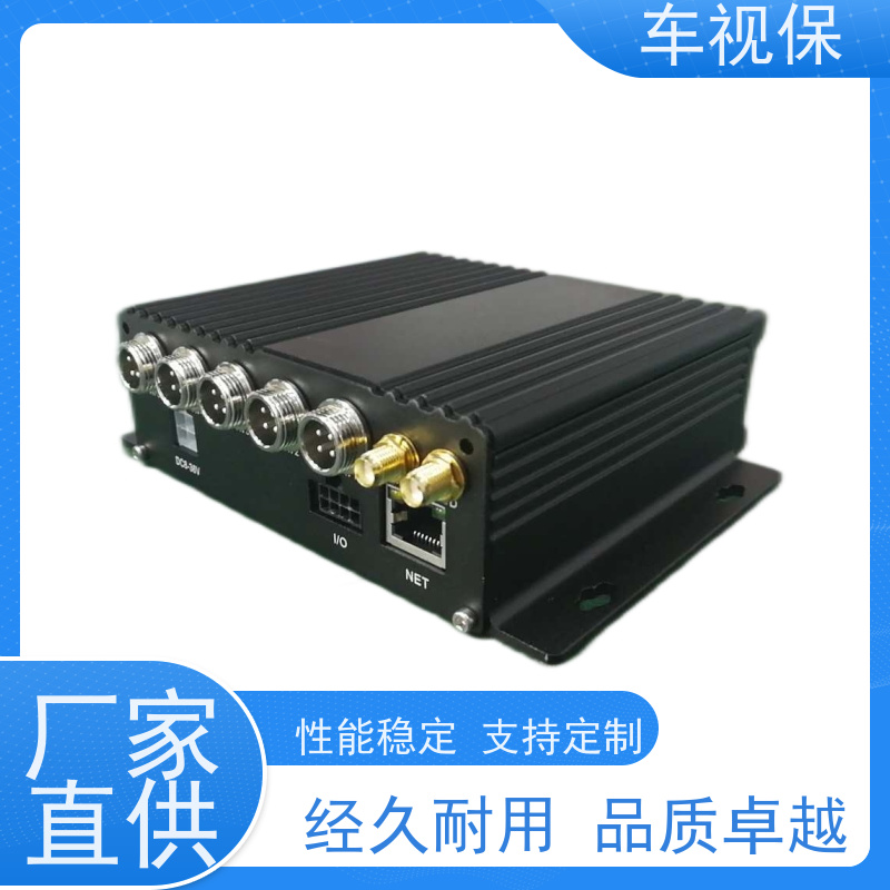 车载监控 智能预警防护 提升行车安全等级 源头厂家 支持定制 车视保