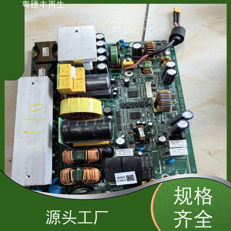 电路板废料回收公司 模具材料电极 全国可上门