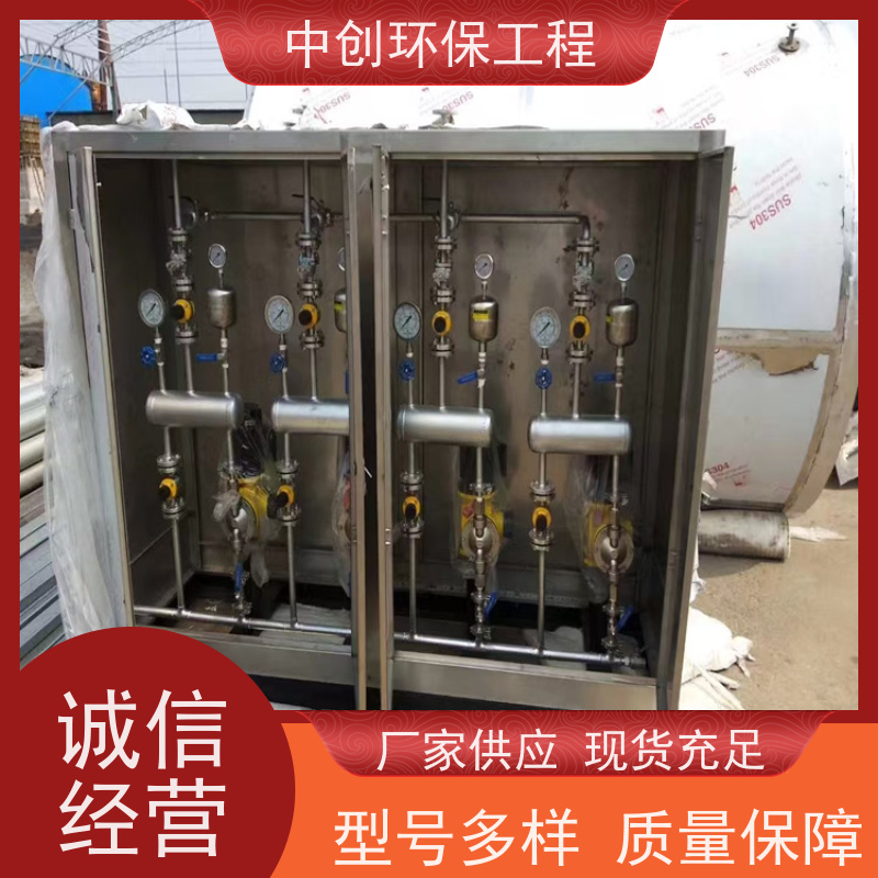 SCR脱硝设备设计安装 性能稳定 规格多样 中创环保
