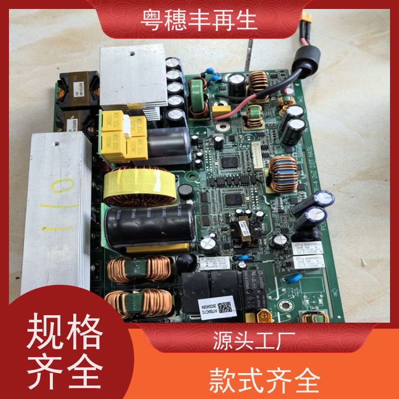 线路板打粉源头工厂 全国可收 全天24小时在线