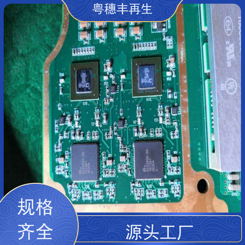 线路板打粉源头工厂 现场结算 全天24小时在线