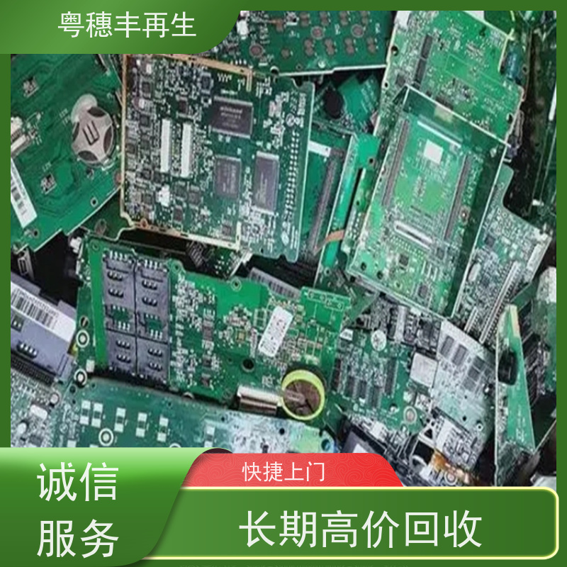 线路板打粉源头工厂 传图估价 全天24小时在线