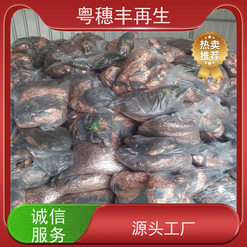 电子元器件回收厂家 送货上门 全天24小时在线