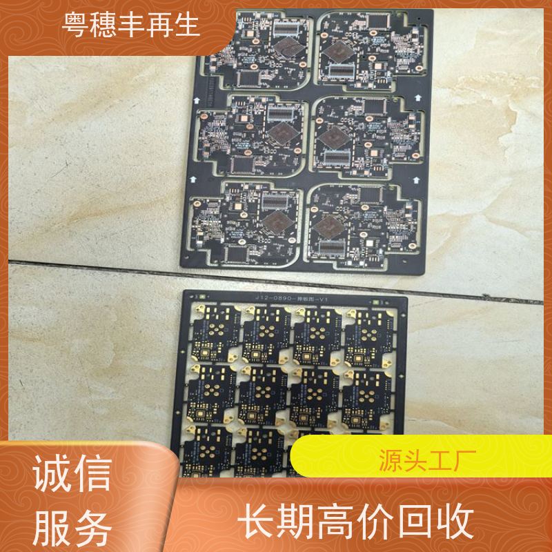 镀银线路板回收厂家 全国包邮 全天24小时在线