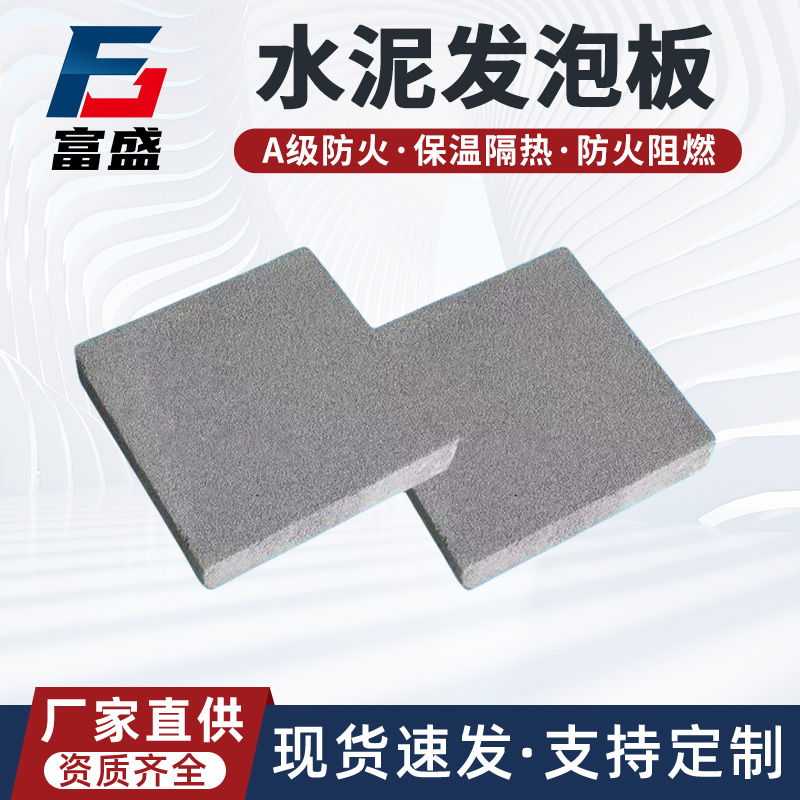 图6