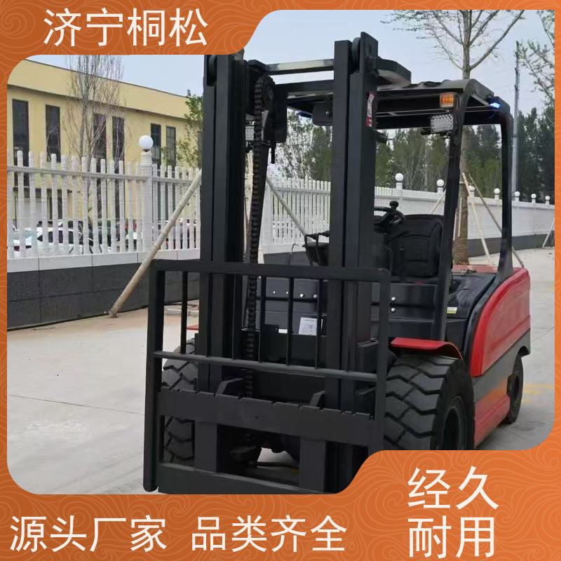 桐松机械 支持定制式 2T环保电动叉车 当天物流发货