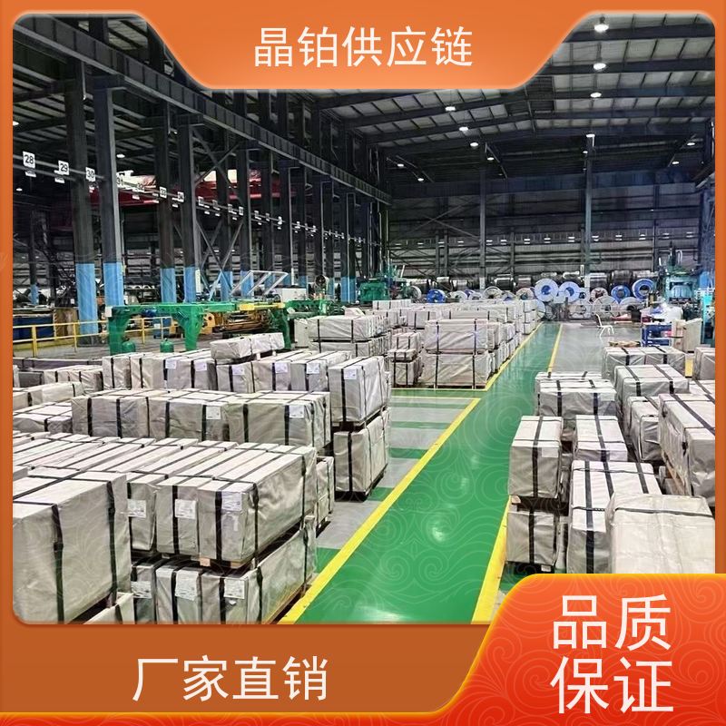 Q/BQB 418-2023 HC290/490DP 支持试模打样 零买 一张起售 批发