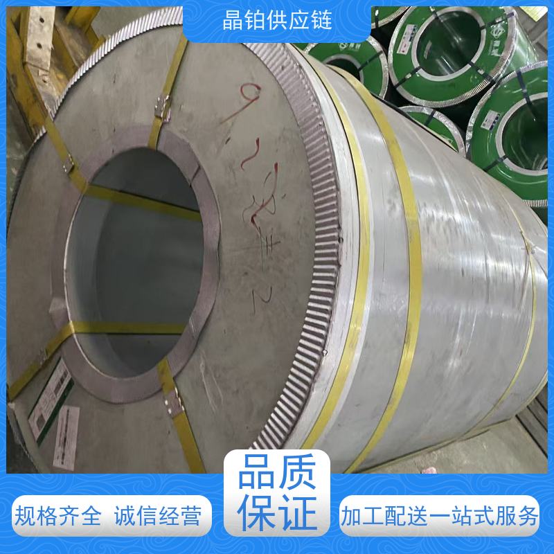 宝钢 DC51D+AZ150 1.2*1250*C 提供质保书 各类检测报告 可批发