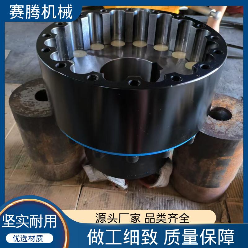液压泵驱动端专用 弹性柱销联轴器 HL型 无滑动损耗 赛腾供应