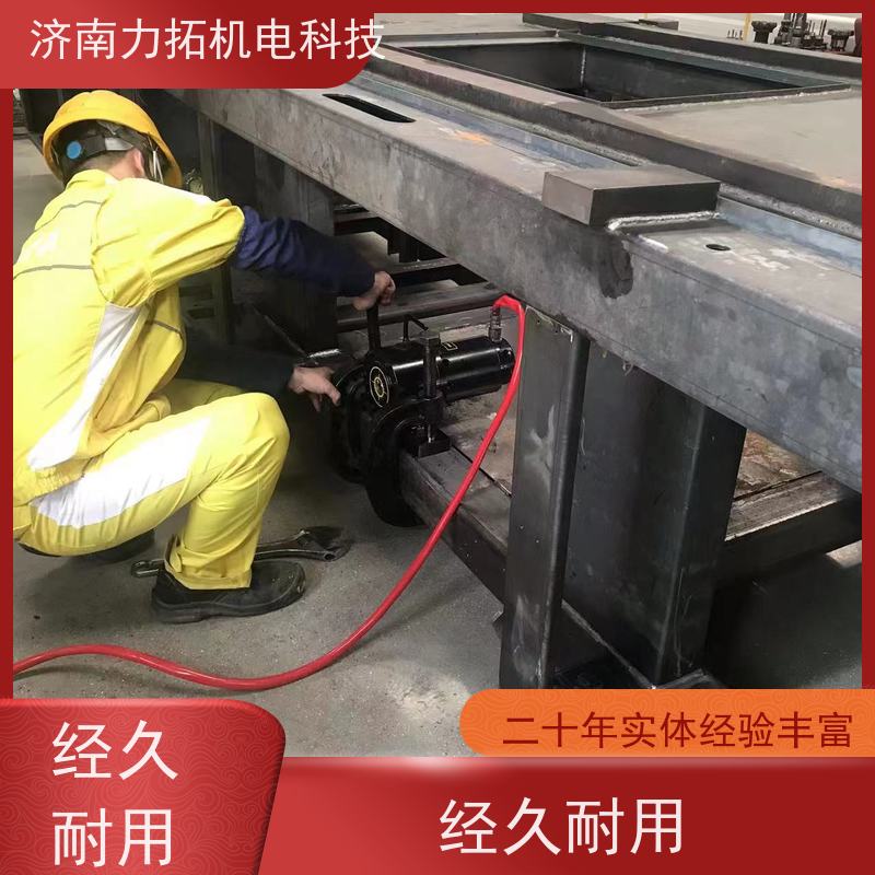 振动时效装置 国标报告 震动消应力 各种金属加工