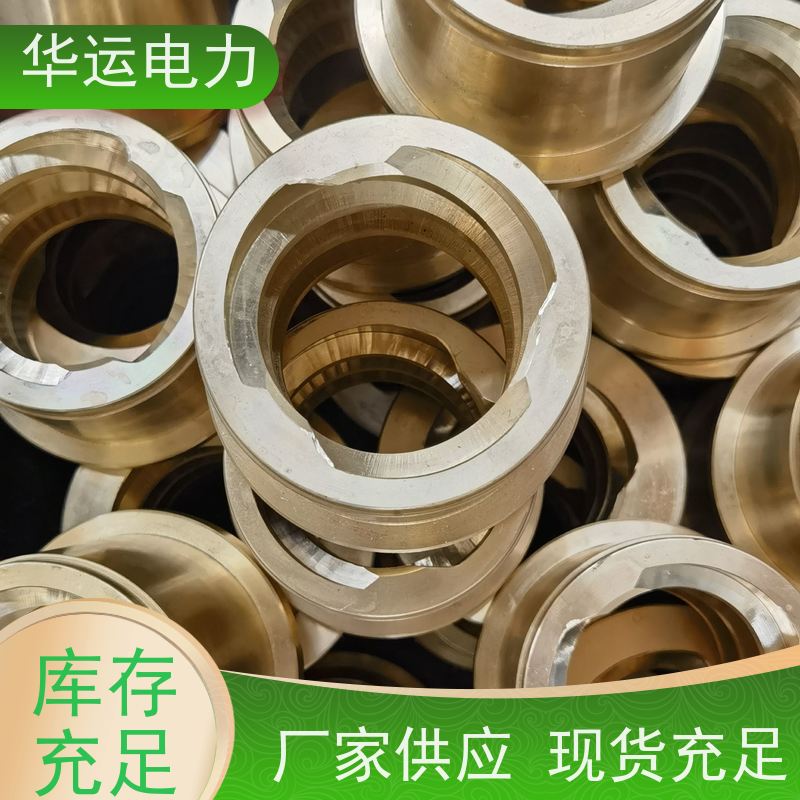 蒸汽吹灰器 内管螺母 V04-3-1 适应多种应用场景