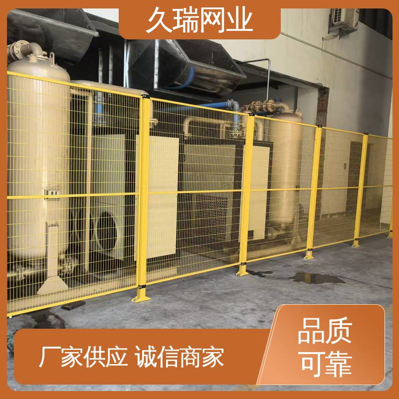 不易生锈 隔离网围栏 适用于公路 仓储物流专用 久瑞网业