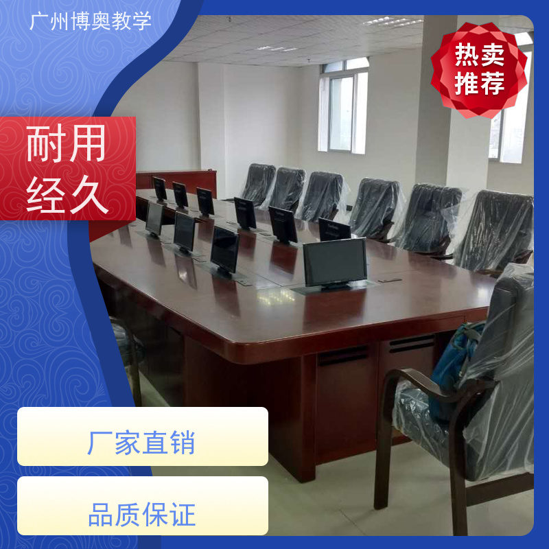 博奥教学24寸高清屏电脑升降器铝黑拉丝面板厂家定制