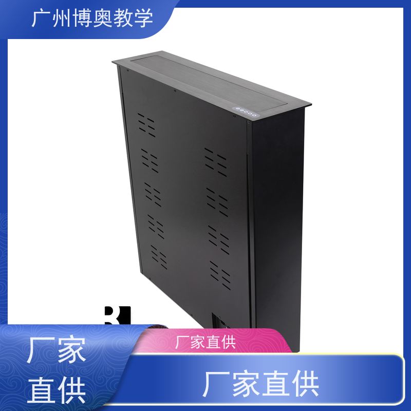 BEAO品牌自选屏桌牌升降器拉丝面板厂家定制