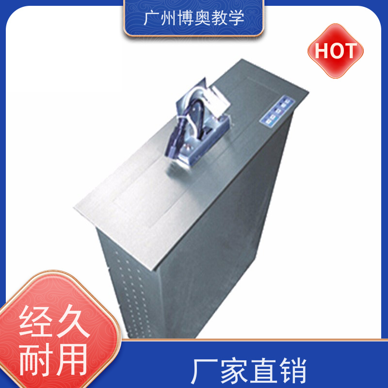 BEAO品牌宽屏显示器升降器全铝面板生产厂家