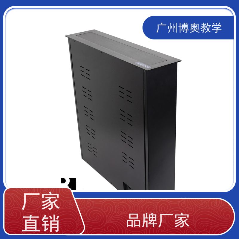 博奥教学电动液晶屏升降器拉丝面板厂家供应