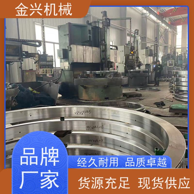 金兴机械 高效率 回转轴承 随车吊附件 种类齐全