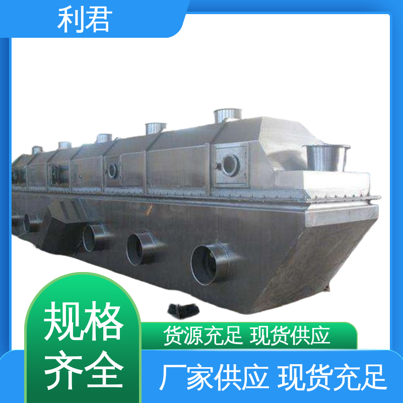 图6