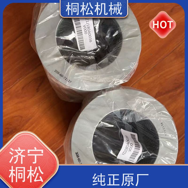 桐松机械 适用于挖掘机PC200 柴粗燃油油水 当天发货，库存齐全