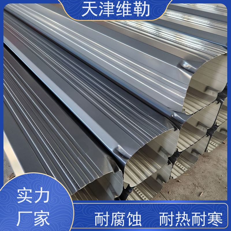 天 津维勒 #133*95 彩钢板排水管 适用性强 支持定制 防锈耐久性好