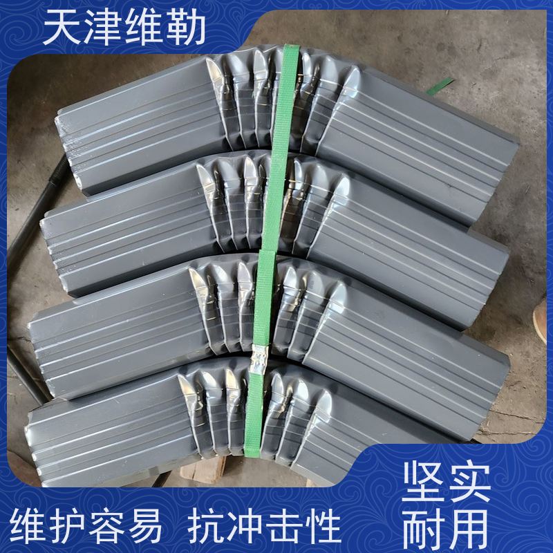 天 津维勒 #133*95 彩钢板排水管 安装便捷 防腐耐污 承重能力强
